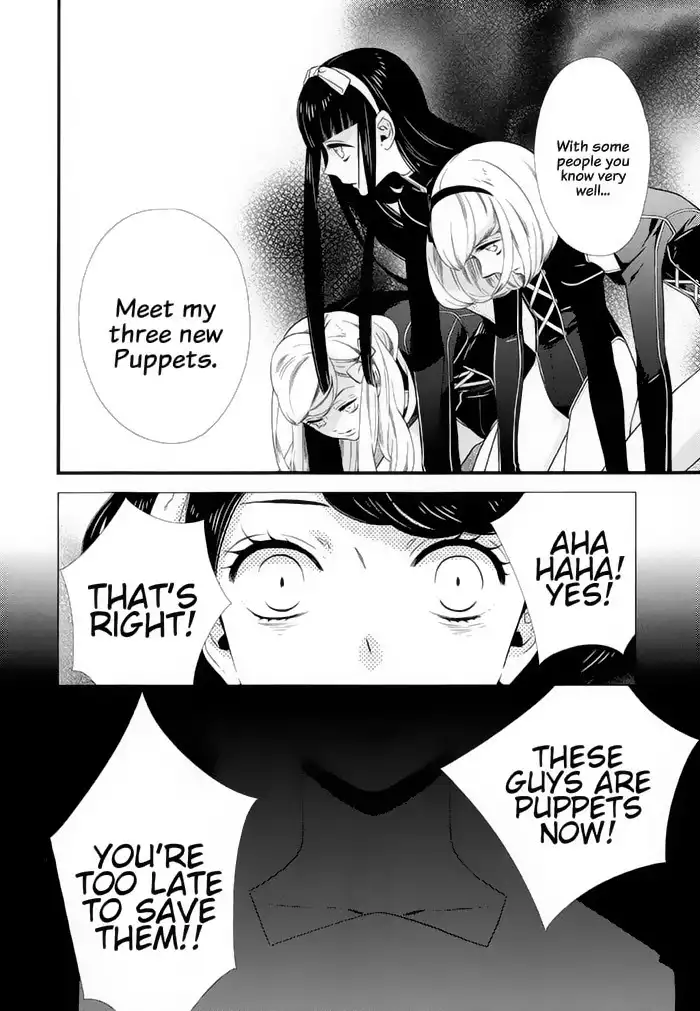 Kigurumi Boueitai Chapter 13 18